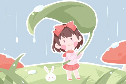 老黄历万年历|万年历日历|中国万年历