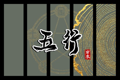 黄道吉日万年历_2025年万年历_万年历老黄历吉日查询