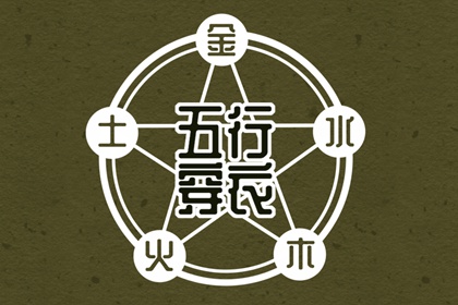 农历查询,带农历与黄历的万年历,农历2025年老黄历